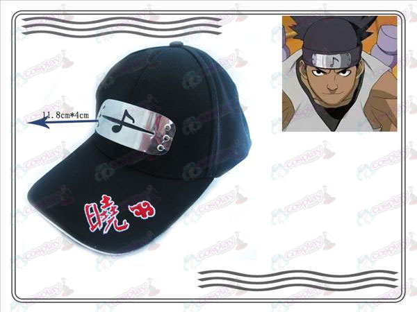 Naruto Xiao Organisatie hoed (rebel geluid)
