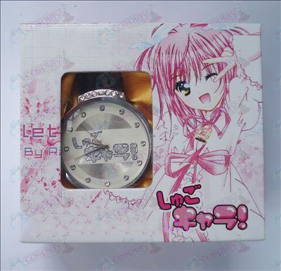 Shugo_Chara! Accessoires Watch (Wit)