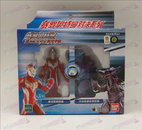 Echte Ultraman Accessories67641