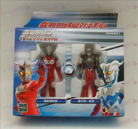 Echte Ultraman Accessories67645