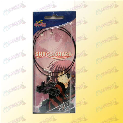 Shugo_Chara! Accessoires logo hanger ketting