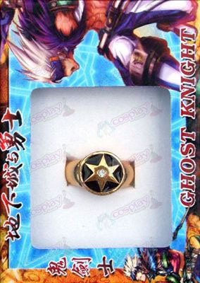 Dungeon Fighter Accessoires Boxed Ring