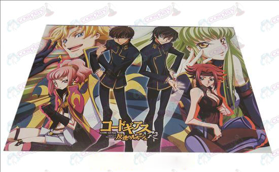 D42 * 29 Lelouch reliëf affiches (8)