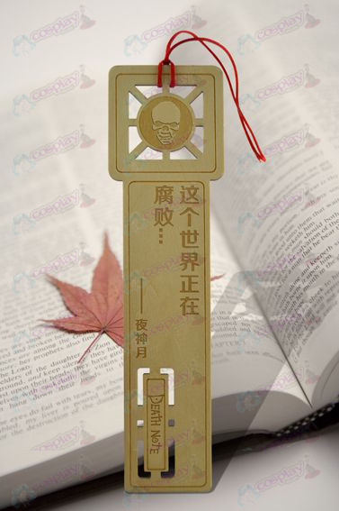 Death Note Accessoires Yeyue God bookmarks 2