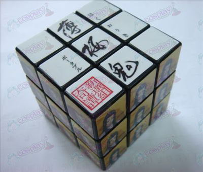 Hakuouki Accessoires Cube