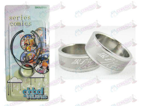 Kuroko's Basketball Accessoires Frosted Ring Ketting - Rope