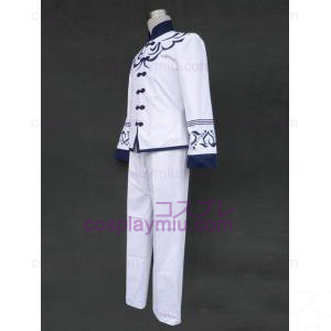 Touka Gettan Boy School Uniform Cosplay Kostuum