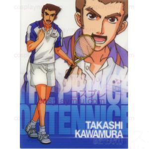 De Prince of Tennis Seikagu Summer Uniform Cosplay Kostuum