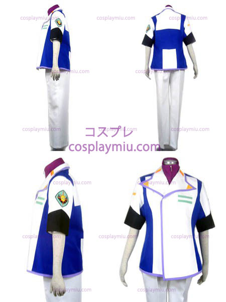 Mobile Suit Gundam SEED Destiny Kira Kostuum